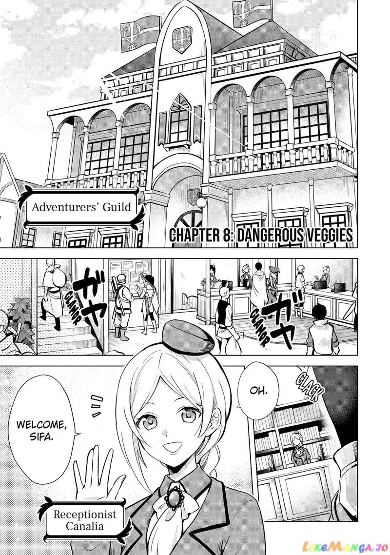 Saibai Cheat de Saikyou Saien: E, Tada no Katei Saien desu kedo? Chapter 8 page 1