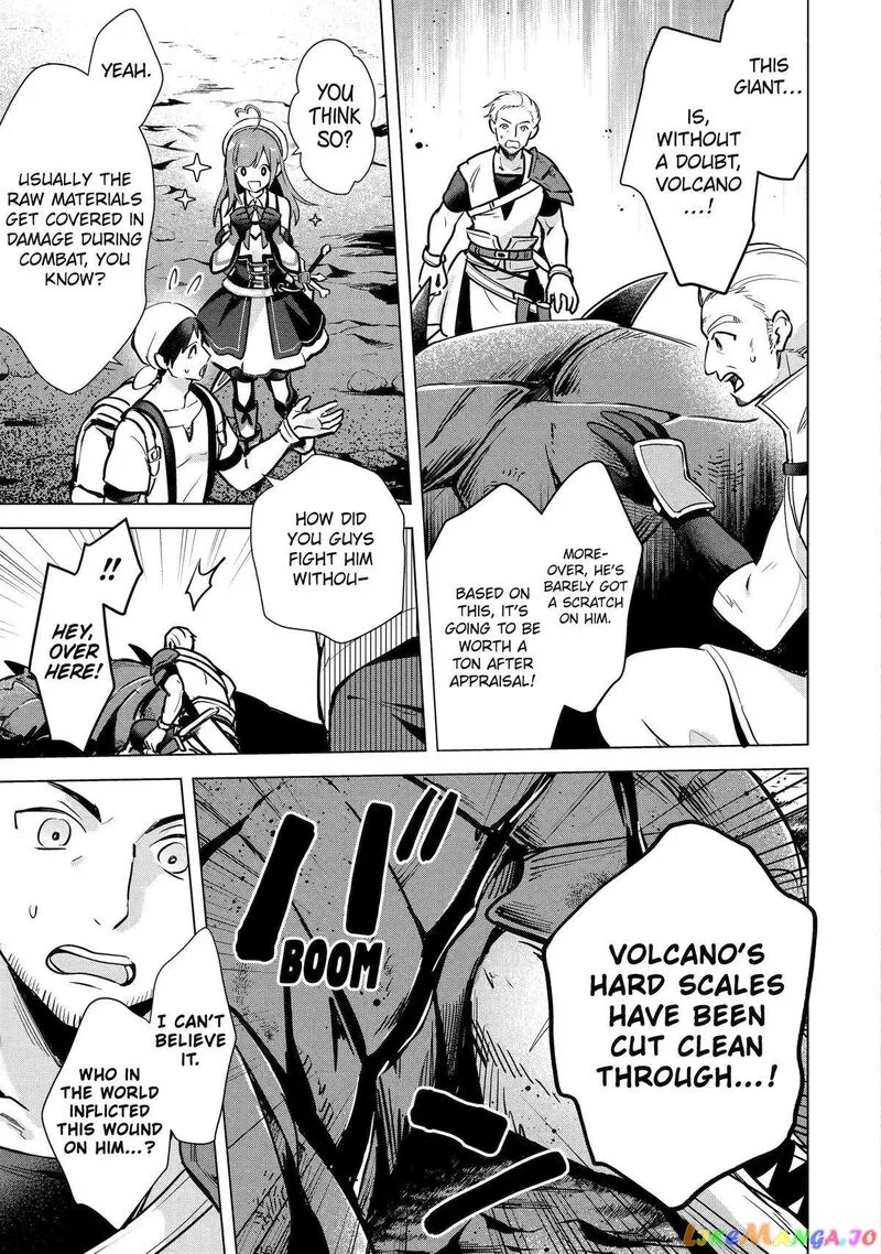 Saibai Cheat de Saikyou Saien: E, Tada no Katei Saien desu kedo? Chapter 8 page 11