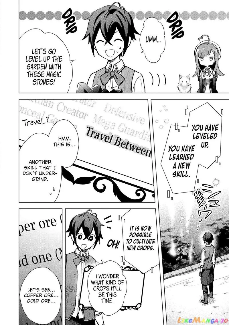 Saibai Cheat de Saikyou Saien: E, Tada no Katei Saien desu kedo? Chapter 8 page 16