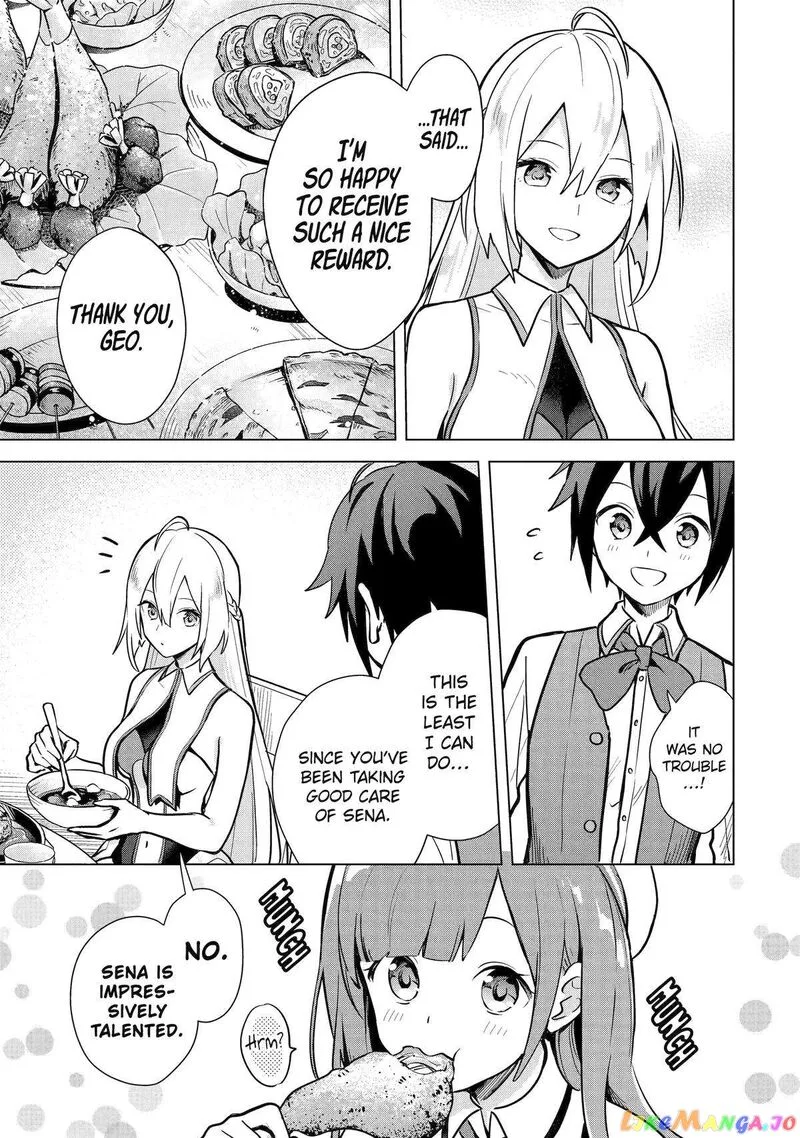 Saibai Cheat de Saikyou Saien: E, Tada no Katei Saien desu kedo? Chapter 8 page 27