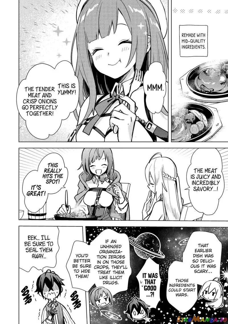 Saibai Cheat de Saikyou Saien: E, Tada no Katei Saien desu kedo? Chapter 8 page 26