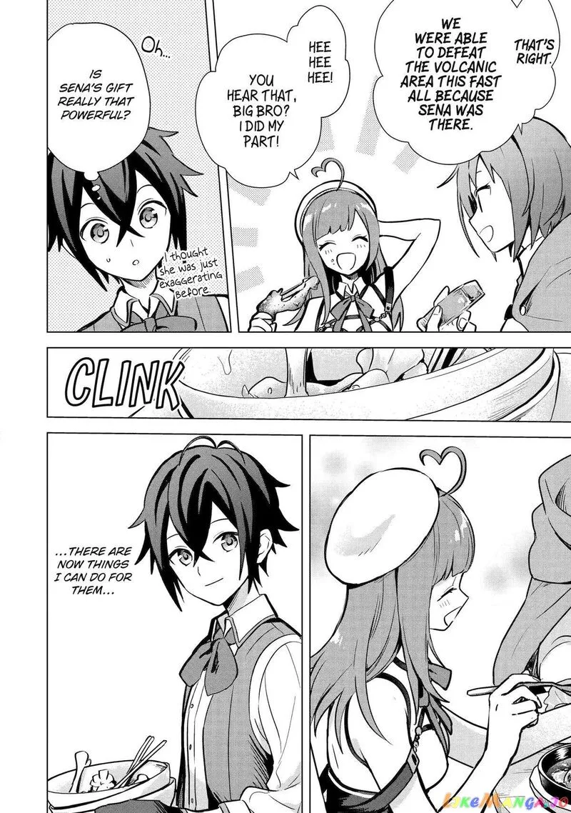 Saibai Cheat de Saikyou Saien: E, Tada no Katei Saien desu kedo? Chapter 8 page 28