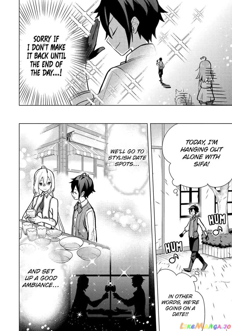 Saibai Cheat de Saikyou Saien: E, Tada no Katei Saien desu kedo? Chapter 9 page 2