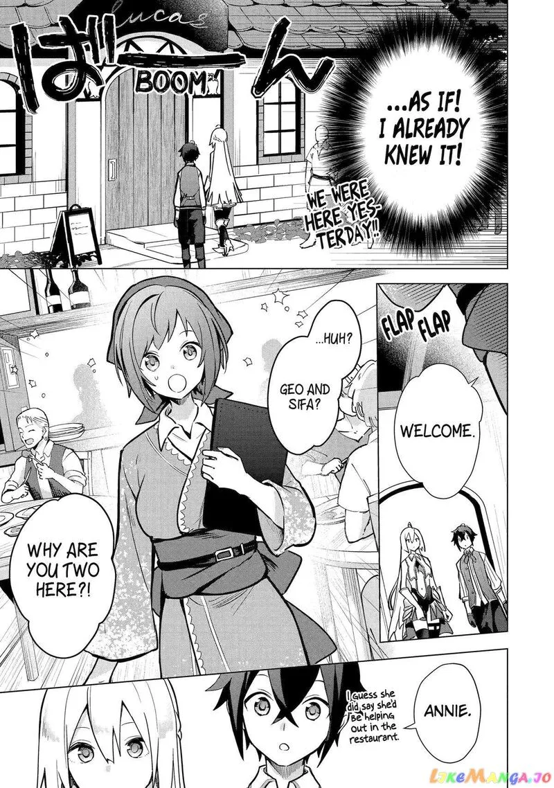 Saibai Cheat de Saikyou Saien: E, Tada no Katei Saien desu kedo? Chapter 9 page 27