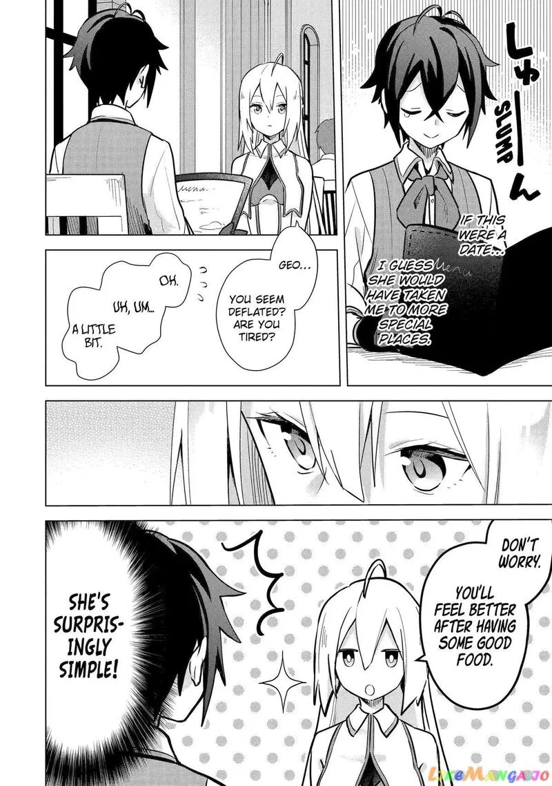 Saibai Cheat de Saikyou Saien: E, Tada no Katei Saien desu kedo? Chapter 9 page 32