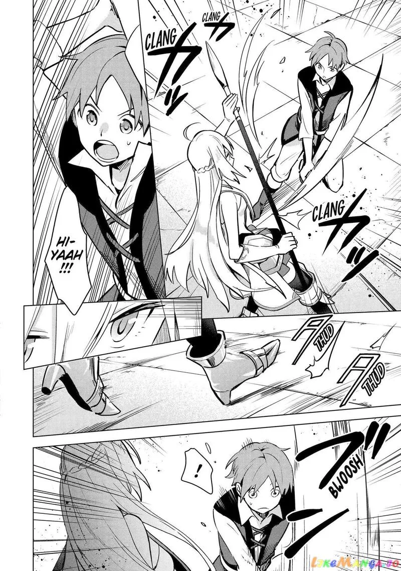 Saibai Cheat de Saikyou Saien: E, Tada no Katei Saien desu kedo? Chapter 9 page 22