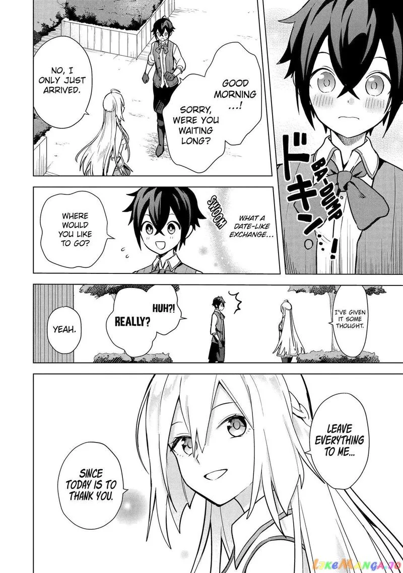 Saibai Cheat de Saikyou Saien: E, Tada no Katei Saien desu kedo? Chapter 9 page 4