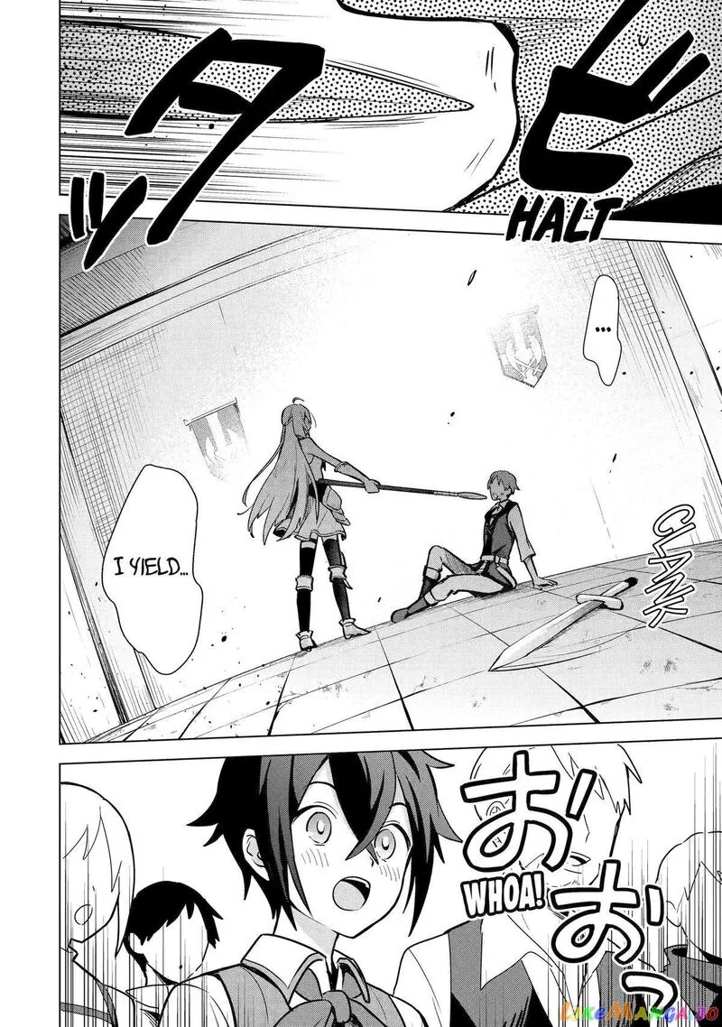 Saibai Cheat de Saikyou Saien: E, Tada no Katei Saien desu kedo? Chapter 9 page 24