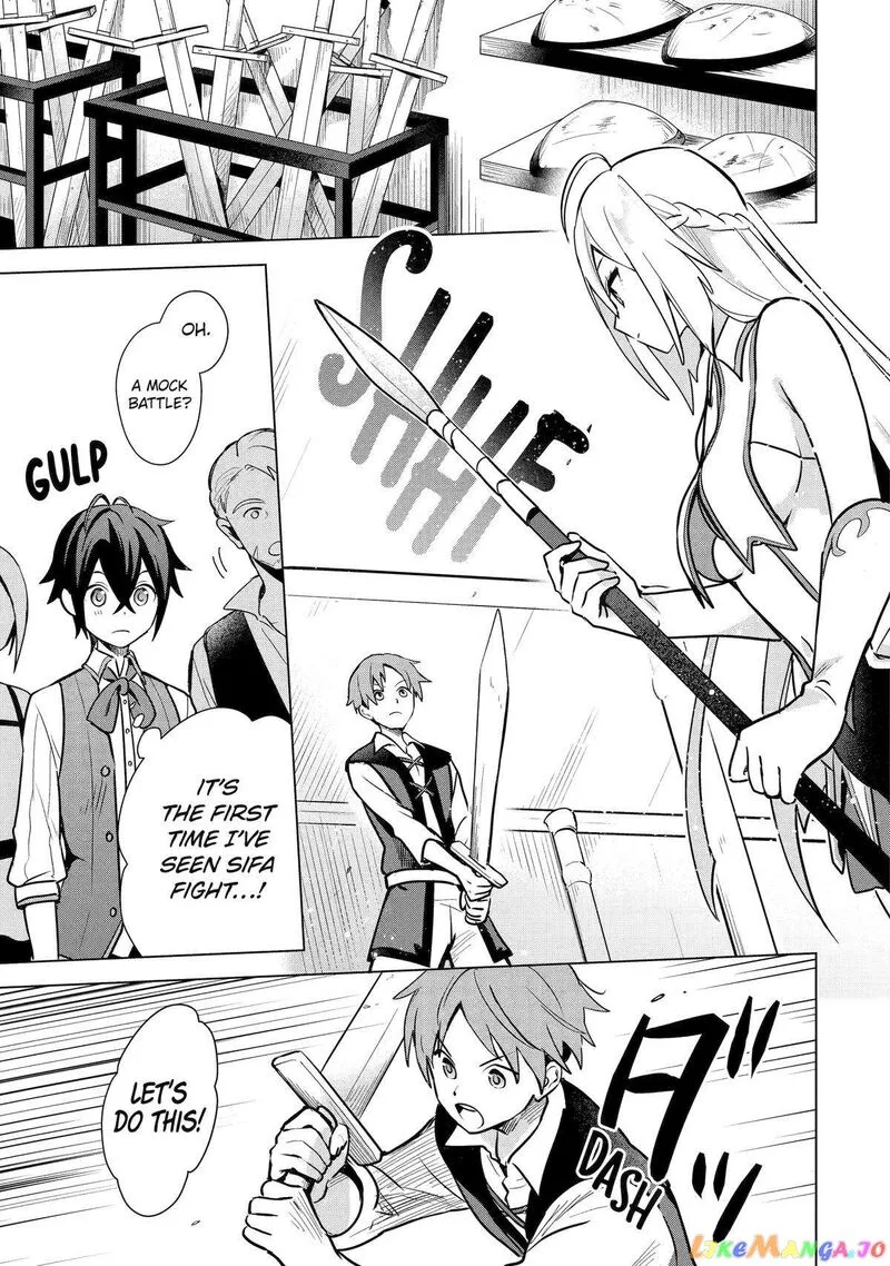Saibai Cheat de Saikyou Saien: E, Tada no Katei Saien desu kedo? Chapter 9 page 21
