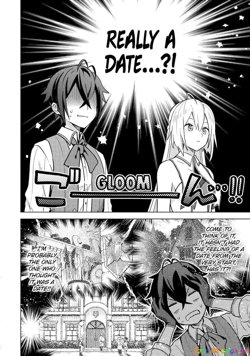 Saibai Cheat de Saikyou Saien: E, Tada no Katei Saien desu kedo? Chapter 9 page 18