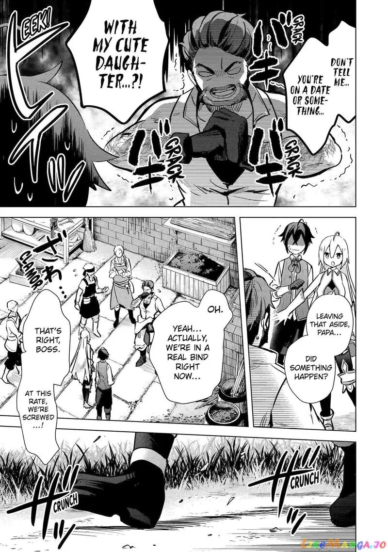 Saibai Cheat de Saikyou Saien: E, Tada no Katei Saien desu kedo? Chapter 9 page 45