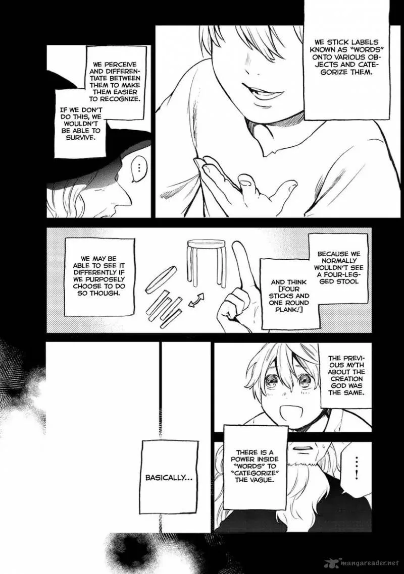 Saihate no Paladin Chapter 1 page 16