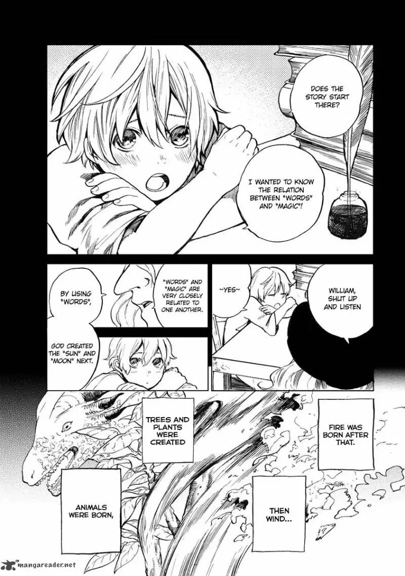 Saihate no Paladin Chapter 1 page 8