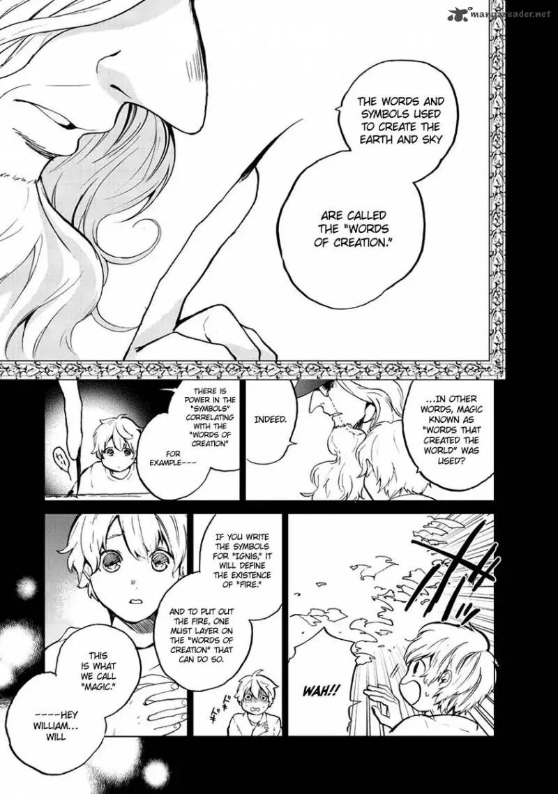 Saihate no Paladin Chapter 1 page 11