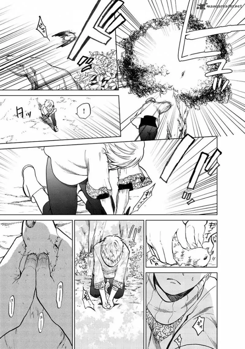 Saihate no Paladin Chapter 1 page 13