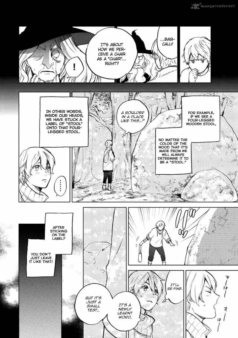 Saihate no Paladin Chapter 1 page 15