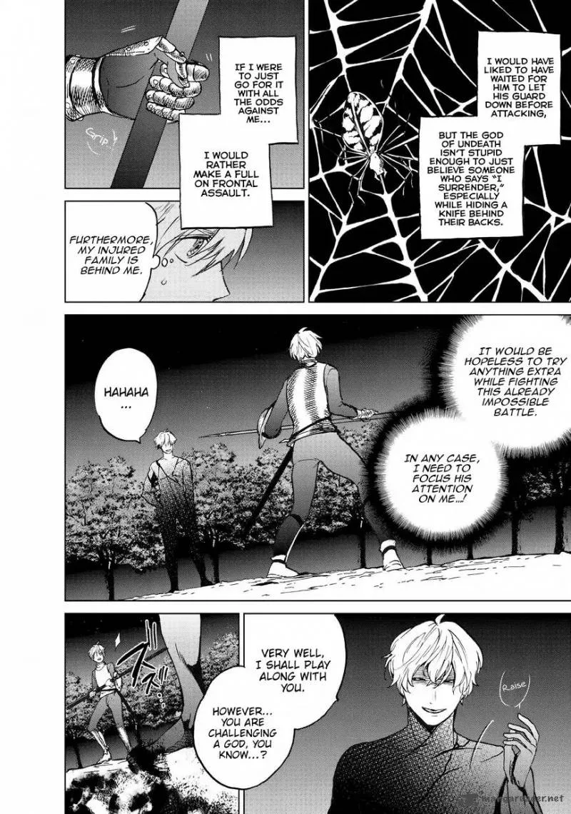 Saihate no Paladin Chapter 10 page 5
