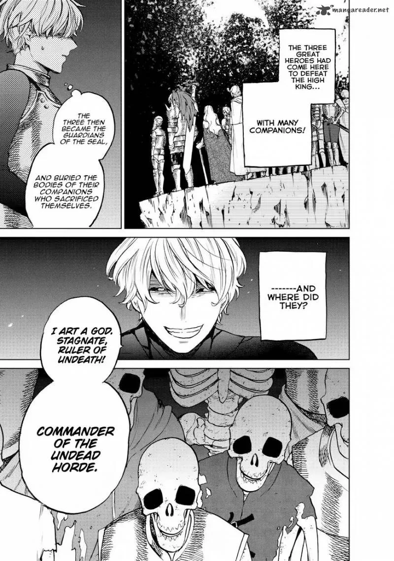 Saihate no Paladin Chapter 10 page 8