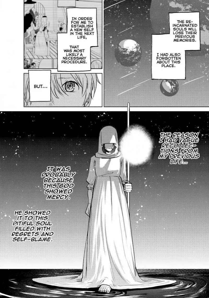 Saihate no Paladin Chapter 11 page 17