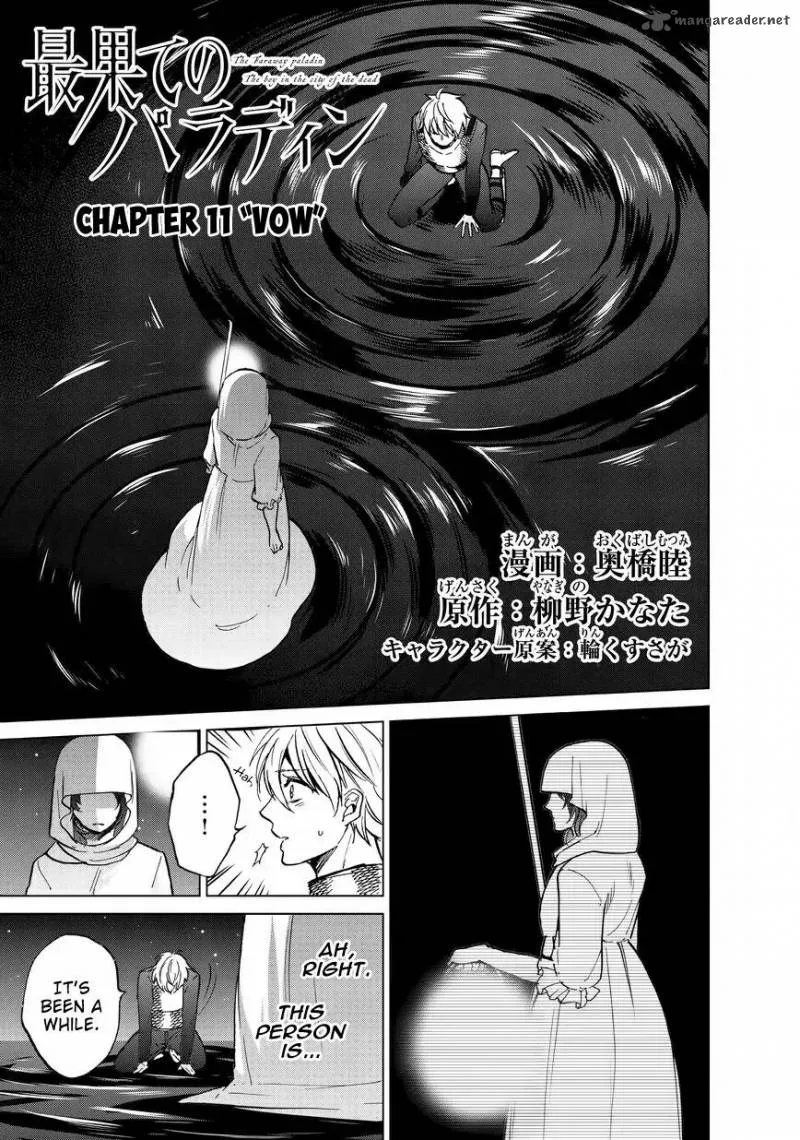 Saihate no Paladin Chapter 11 page 4