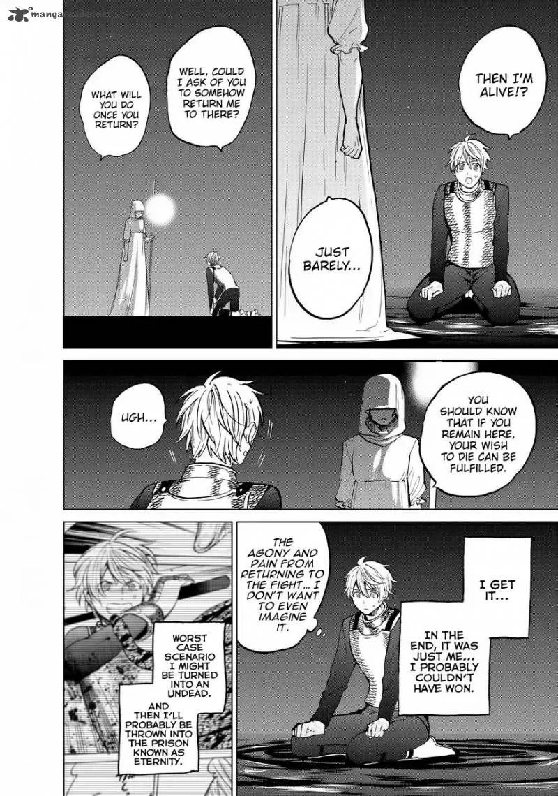 Saihate no Paladin Chapter 11 page 13