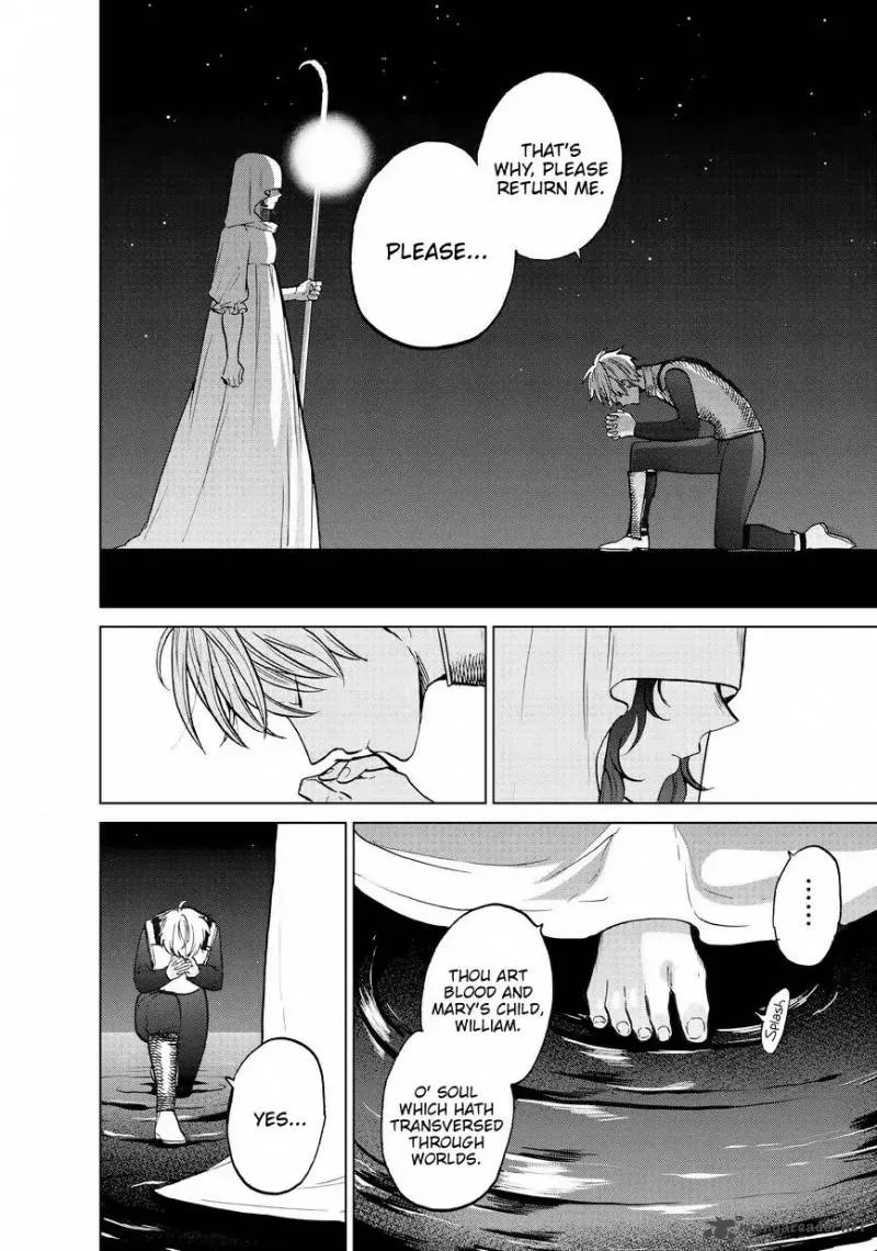 Saihate no Paladin Chapter 11 page 15