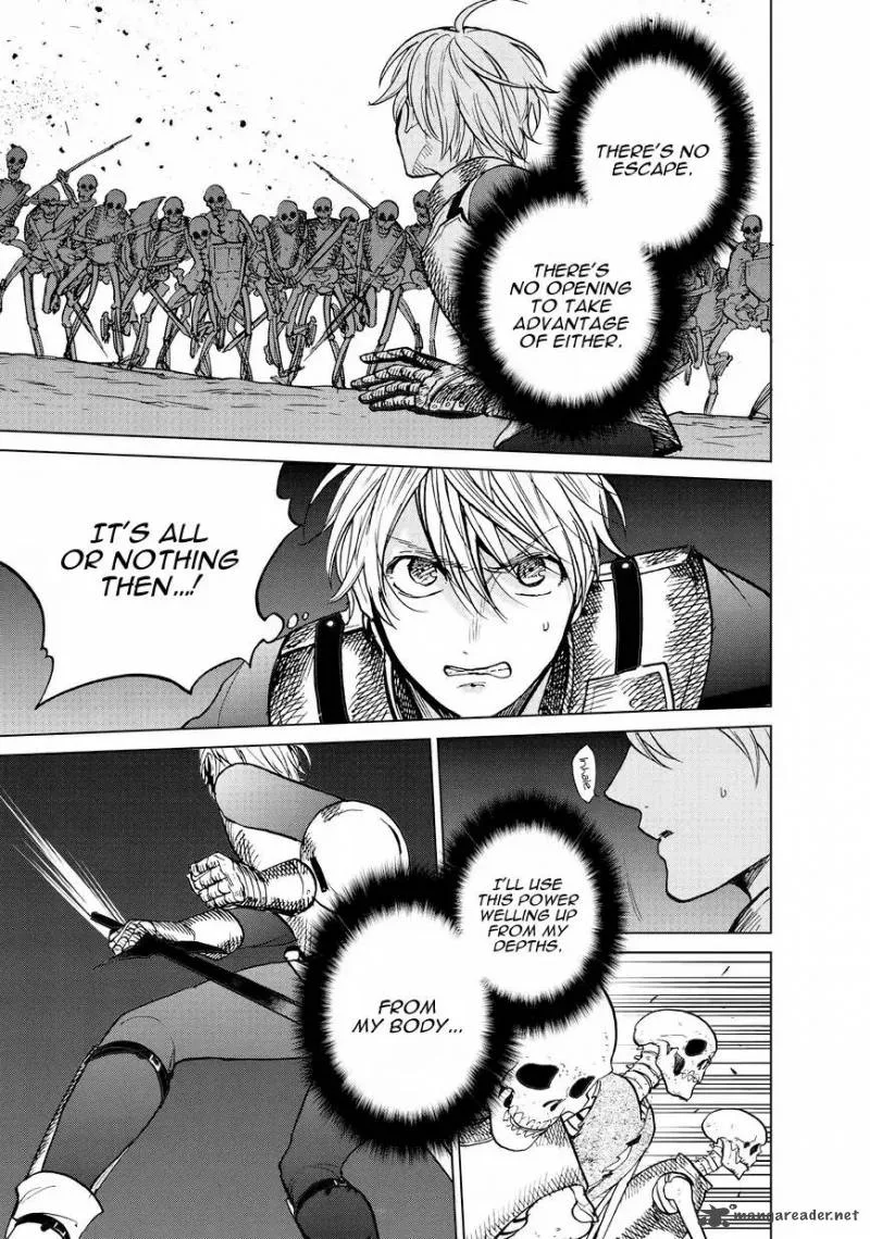 Saihate no Paladin Chapter 11 page 32