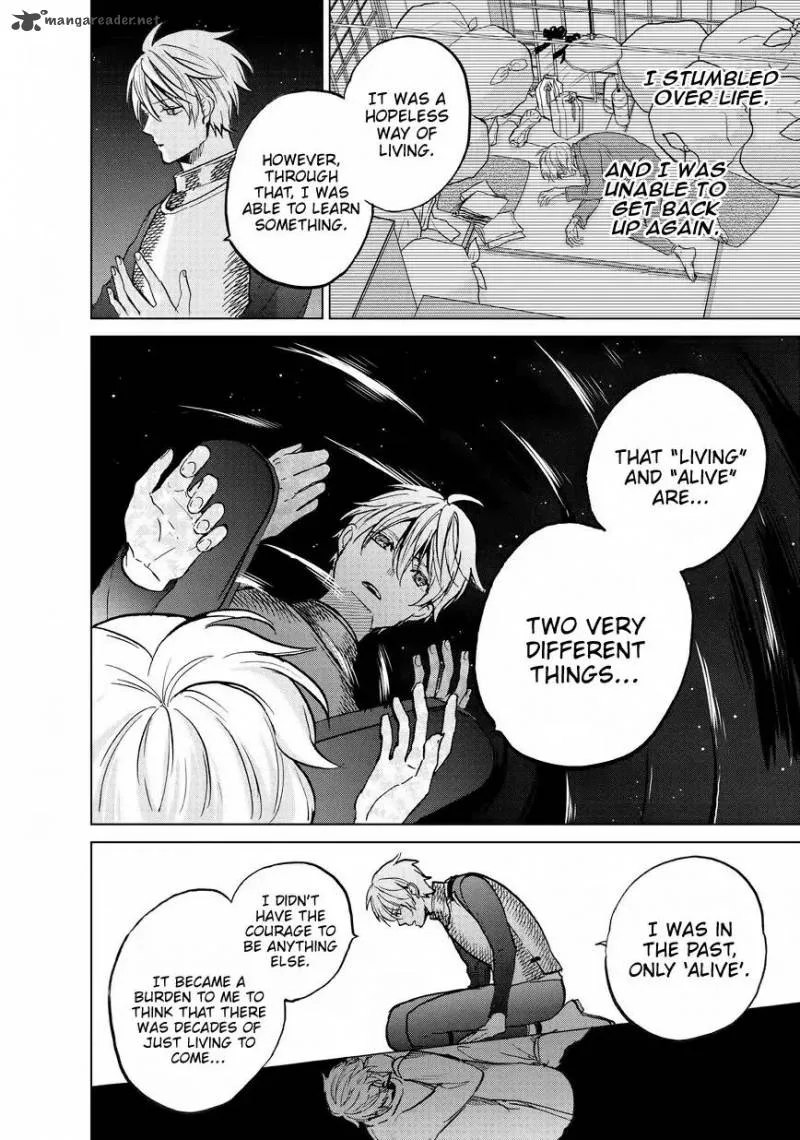 Saihate no Paladin Chapter 11 page 9