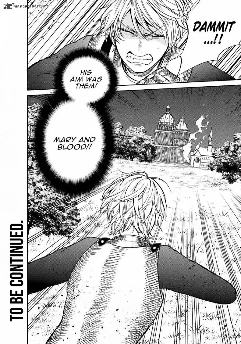 Saihate no Paladin Chapter 11 page 42
