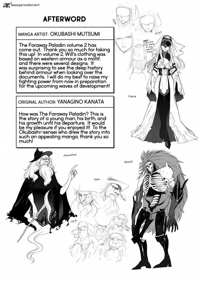 Saihate no Paladin Chapter 11 page 43