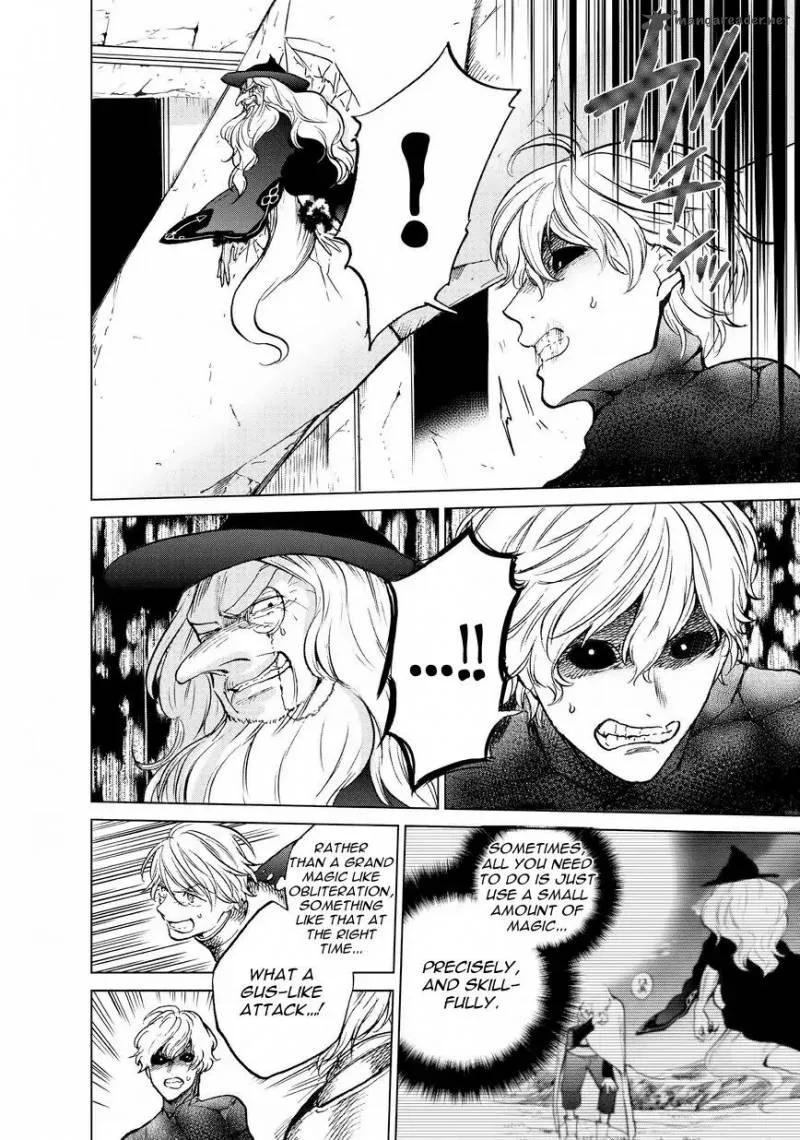 Saihate no Paladin Chapter 12 page 23