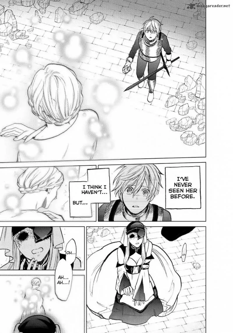 Saihate no Paladin Chapter 12 page 12