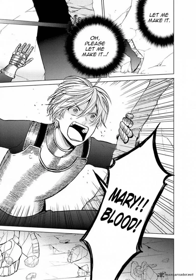 Saihate no Paladin Chapter 12 page 6