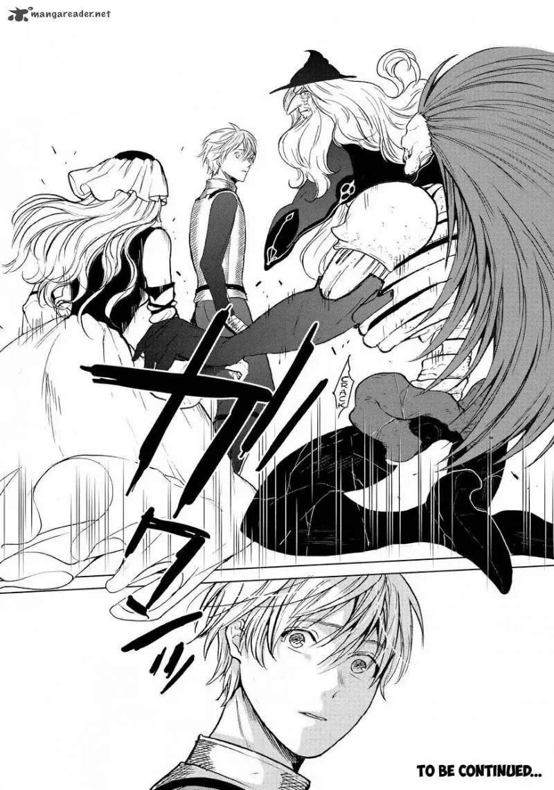 Saihate no Paladin Chapter 12 page 43