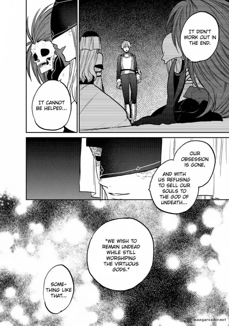 Saihate no Paladin Chapter 13 page 3