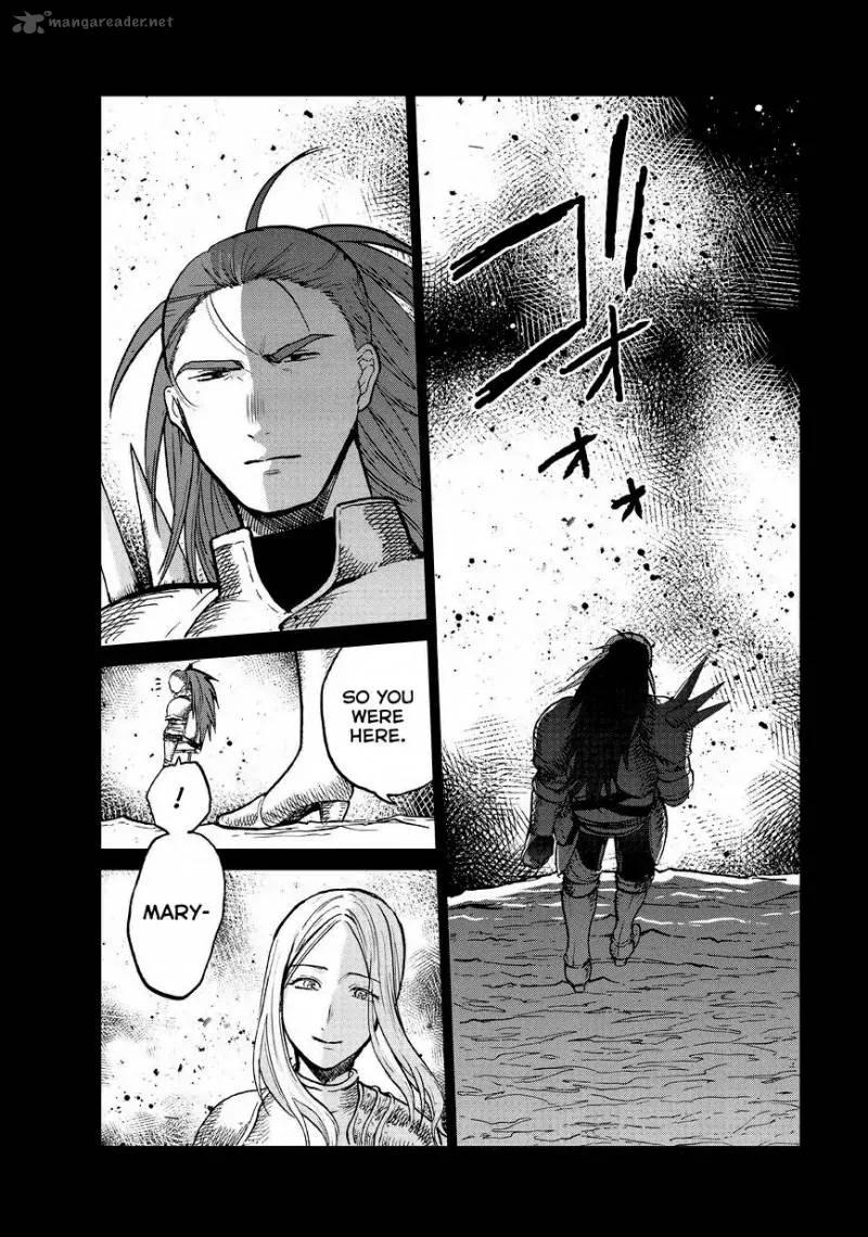 Saihate no Paladin Chapter 14 page 27