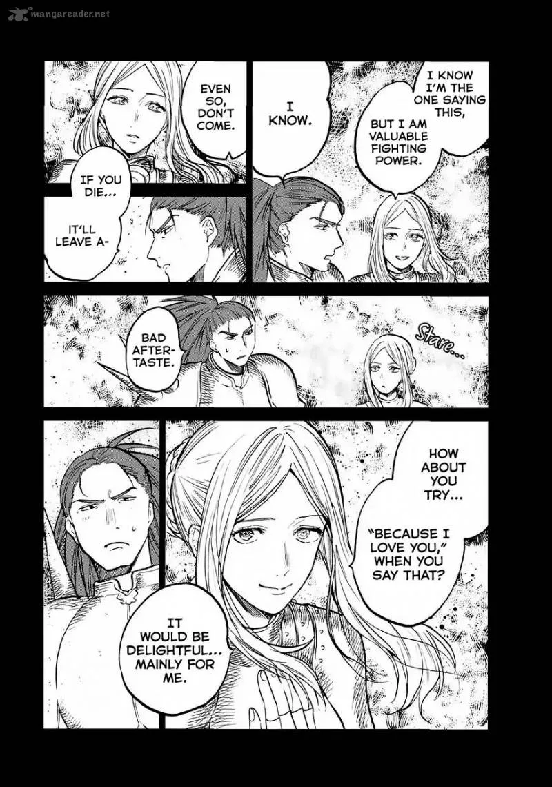 Saihate no Paladin Chapter 14 page 30