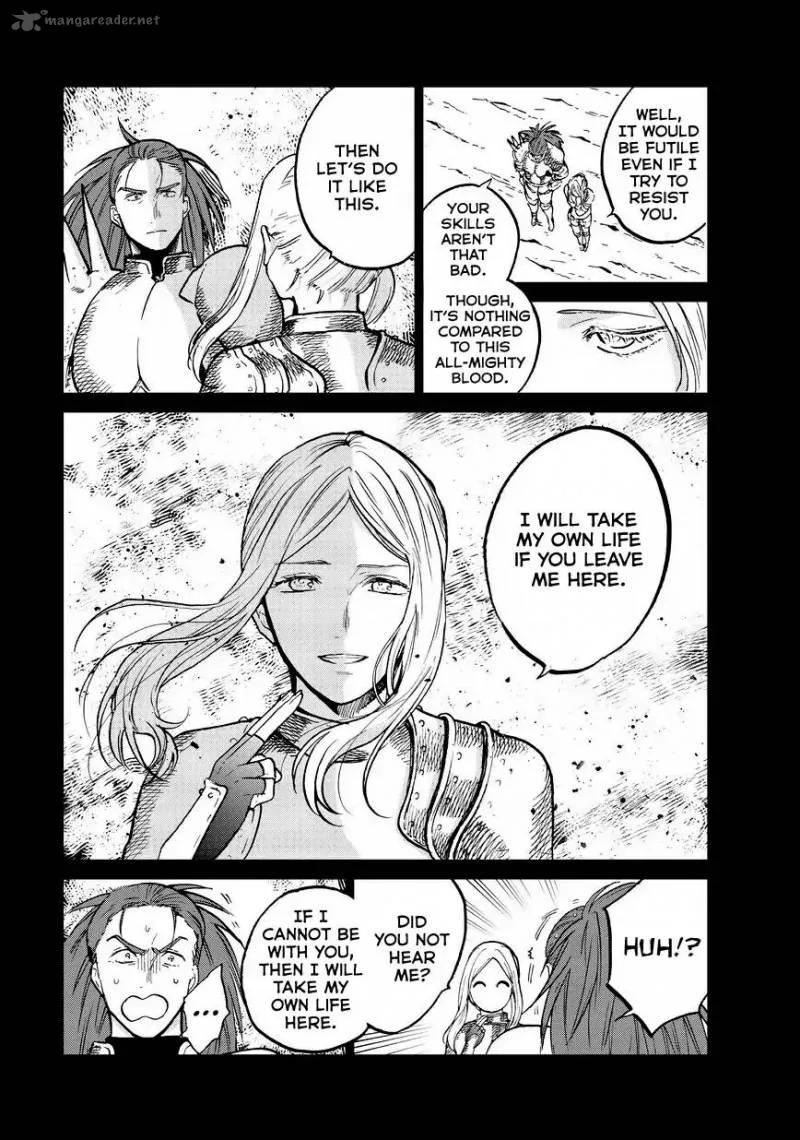 Saihate no Paladin Chapter 14 page 32