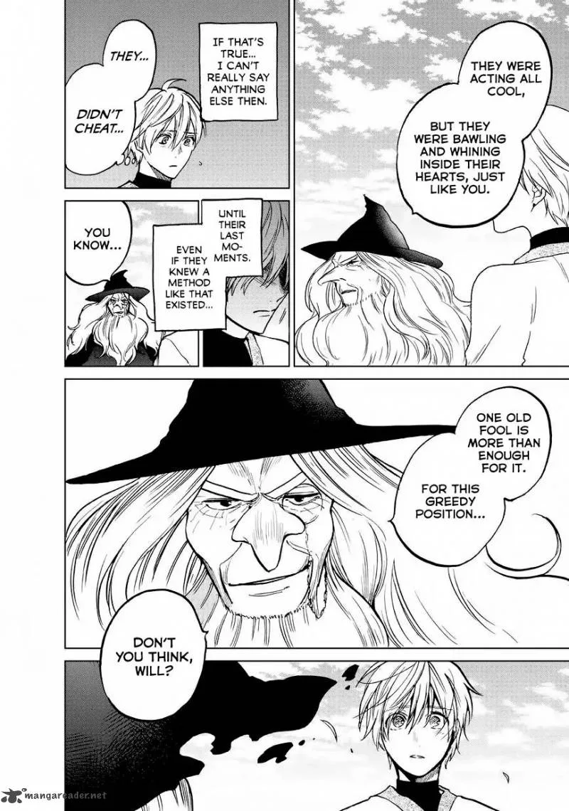Saihate no Paladin Chapter 14 page 11