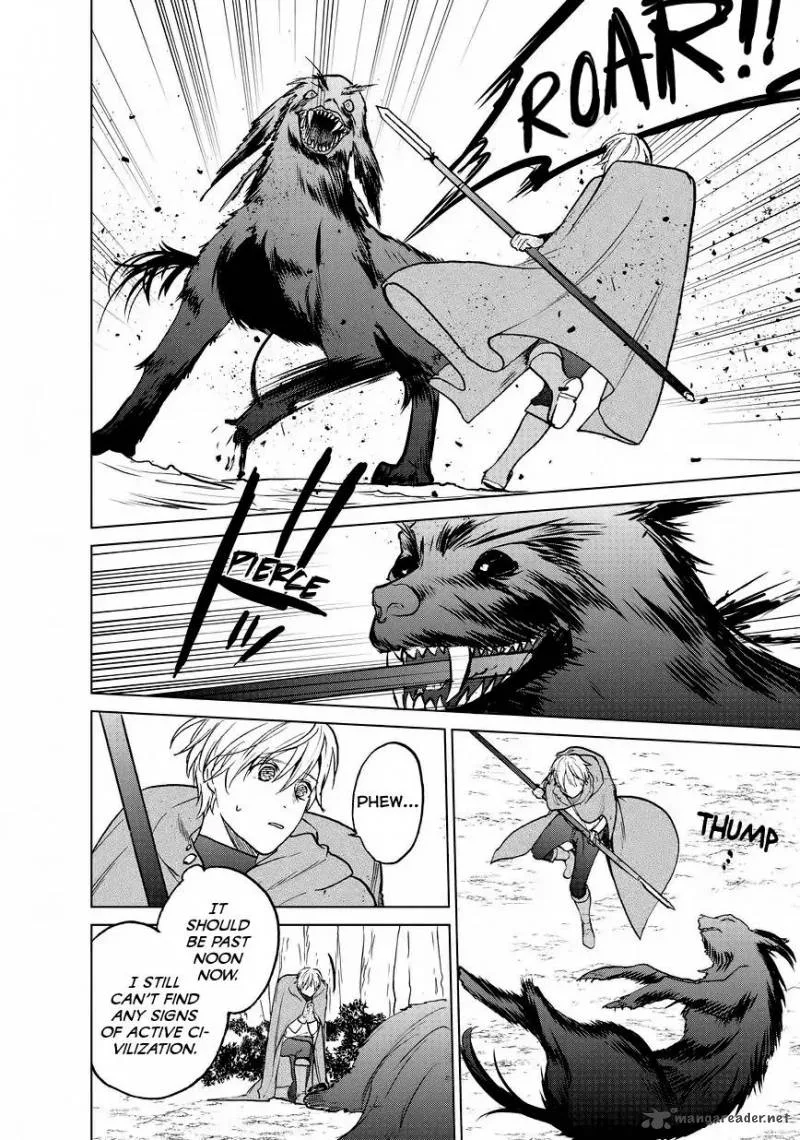 Saihate no Paladin Chapter 15 page 8