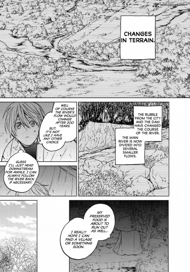 Saihate no Paladin Chapter 15 page 7