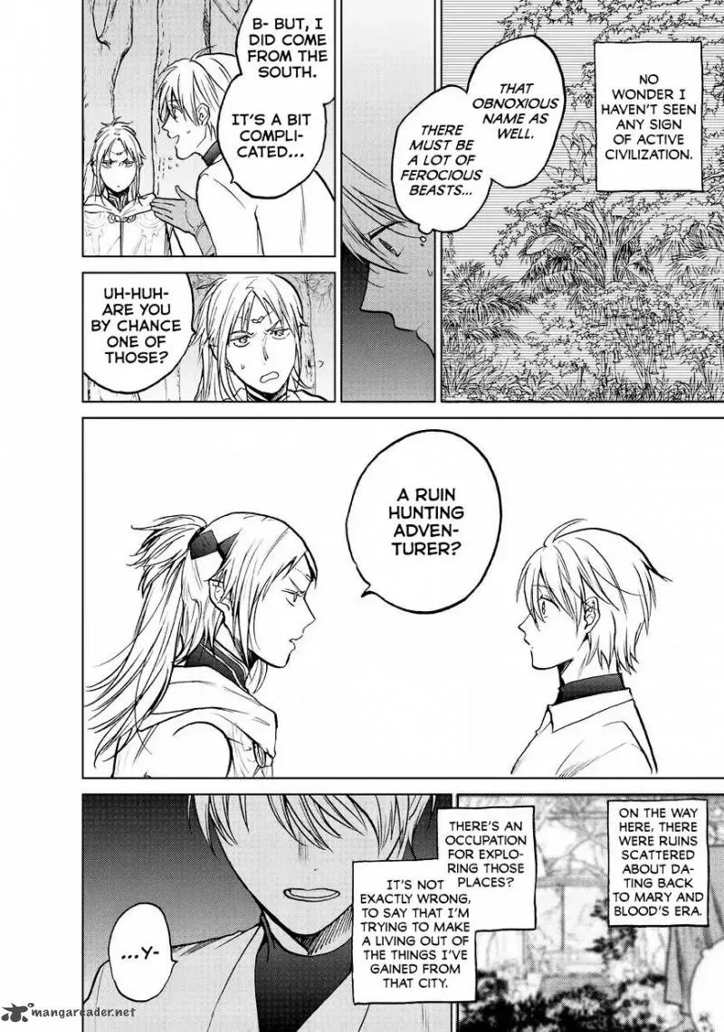 Saihate no Paladin Chapter 15 page 26