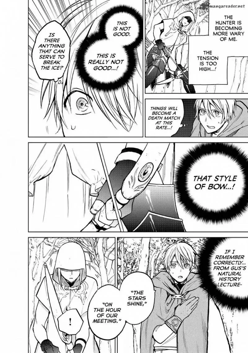 Saihate no Paladin Chapter 15 page 14