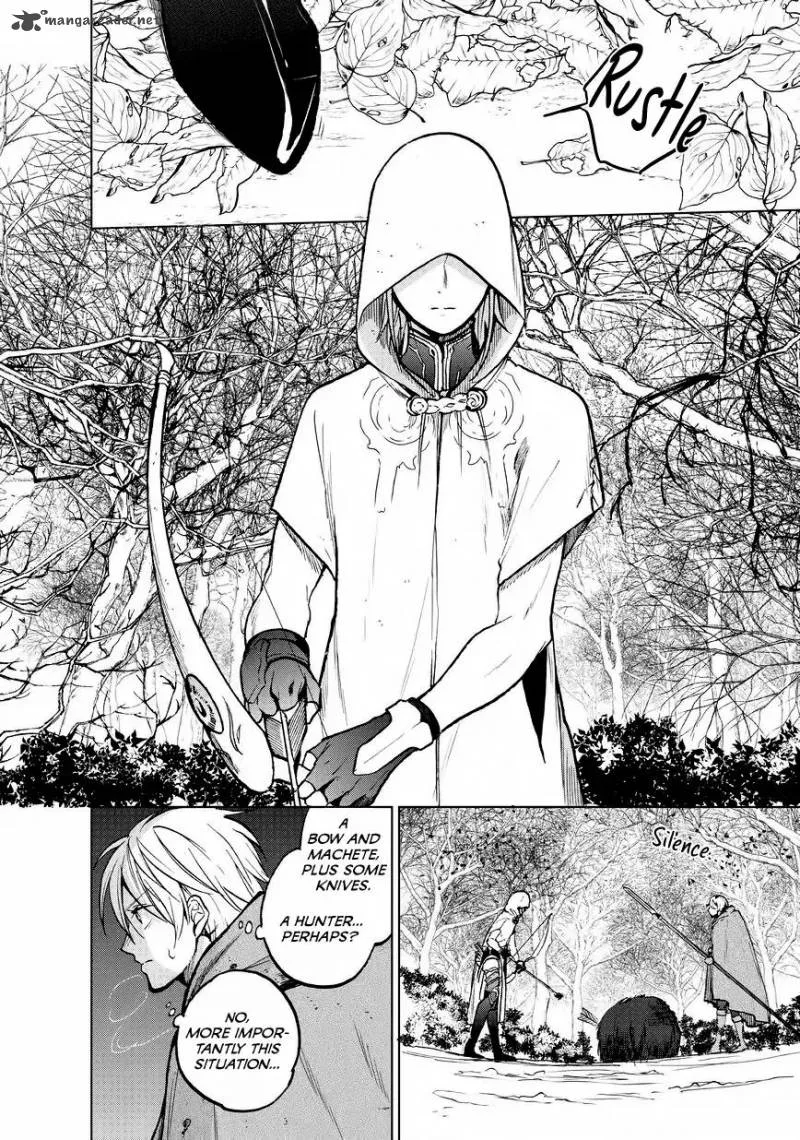 Saihate no Paladin Chapter 15 page 12