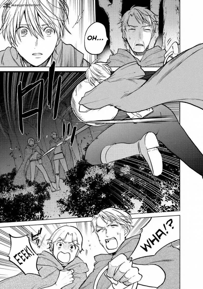 Saihate no Paladin Chapter 15 page 39