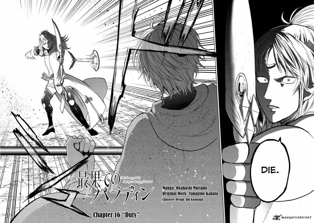 Saihate no Paladin Chapter 16 page 4