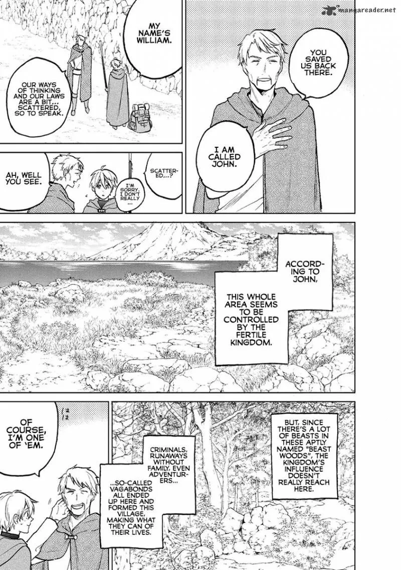Saihate no Paladin Chapter 16 page 16