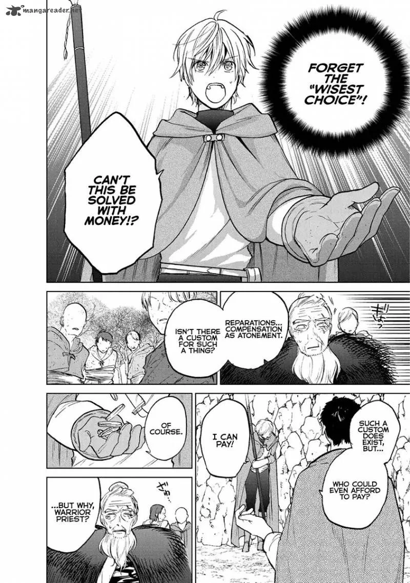 Saihate no Paladin Chapter 16 page 27