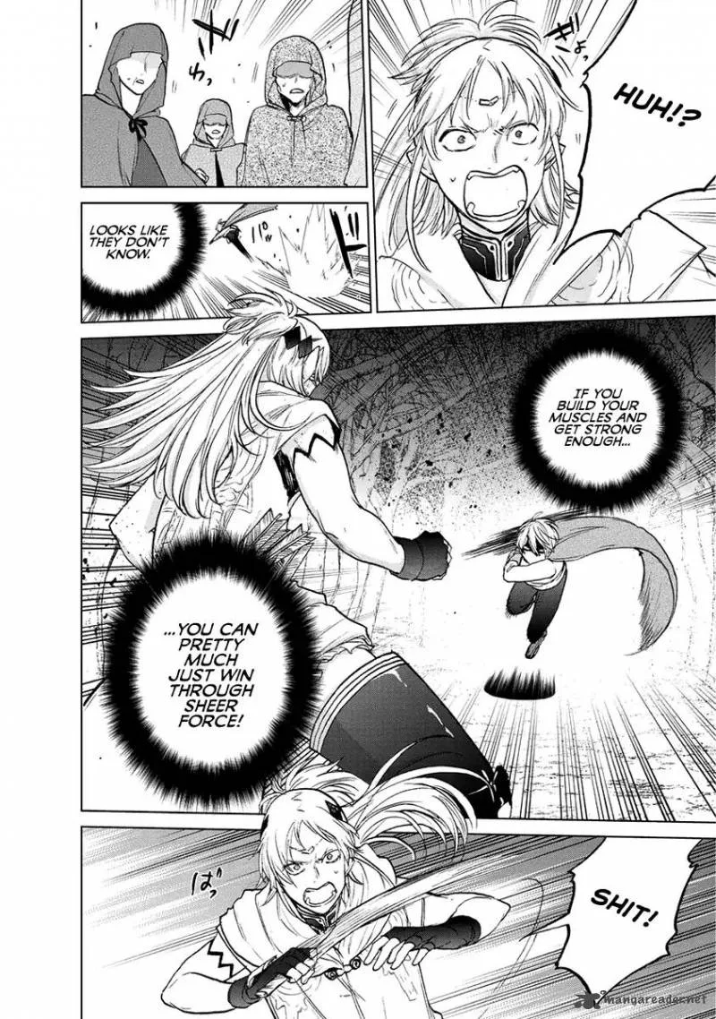 Saihate no Paladin Chapter 16 page 9