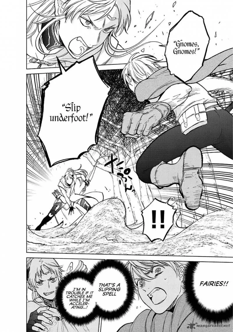 Saihate no Paladin Chapter 16 page 7